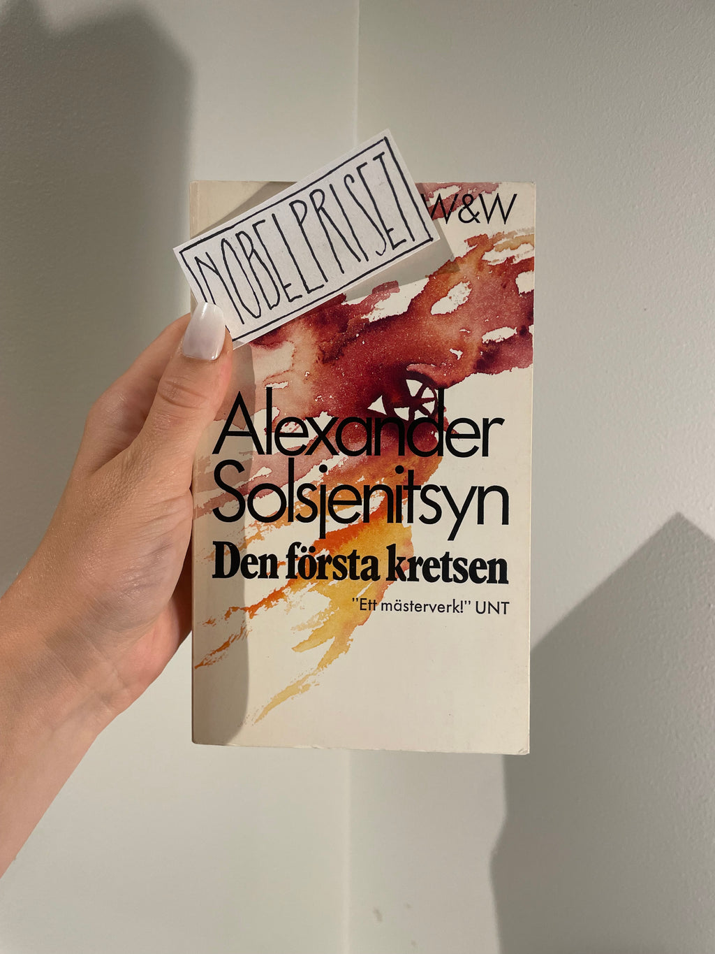 Den första kretsen – framsida